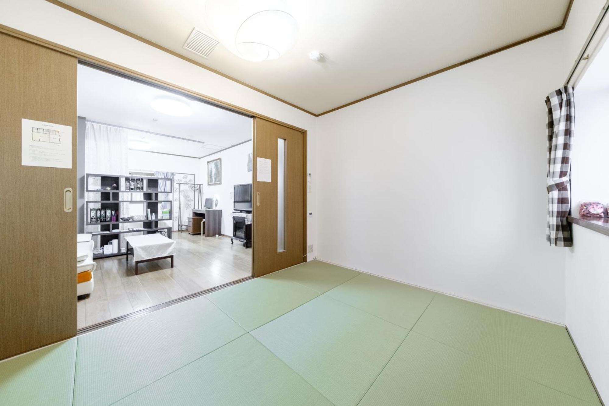 Apartment 東京芳华驿站